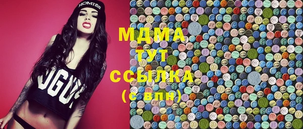 COCAINE Белоозёрский