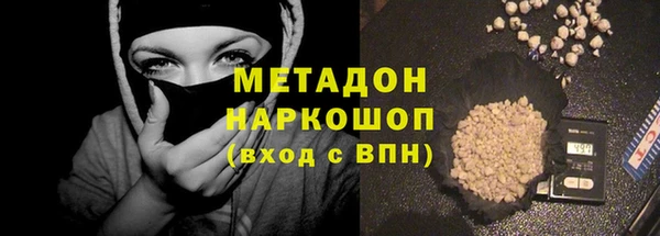 твердый Белокуриха