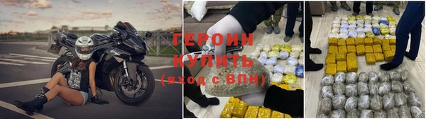 COCAINE Белоозёрский