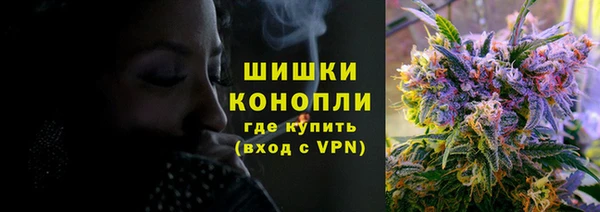 COCAINE Белоозёрский