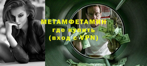 COCAINE Белоозёрский