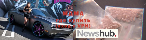 COCAINE Белоозёрский