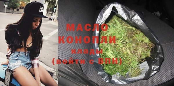 COCAINE Белоозёрский