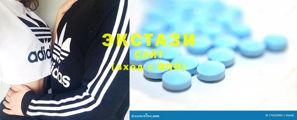 COCAINE Белоозёрский
