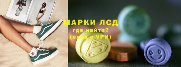твердый Белокуриха