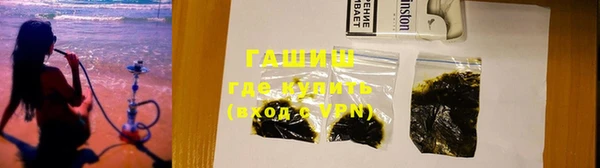 COCAINE Белоозёрский