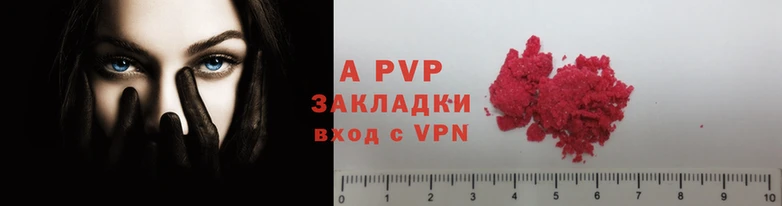 COCAINE Белоозёрский