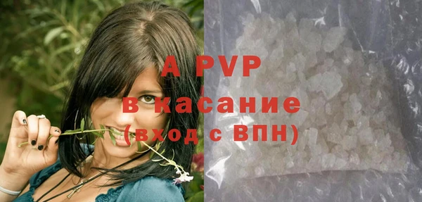 COCAINE Белоозёрский