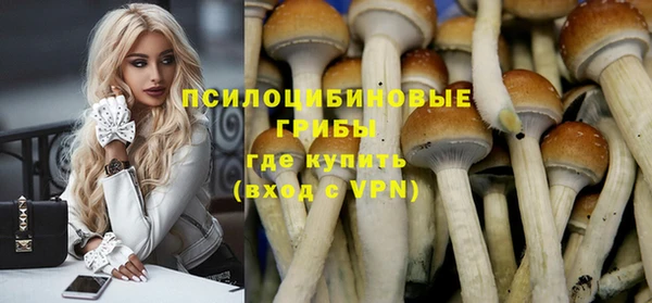 COCAINE Белоозёрский