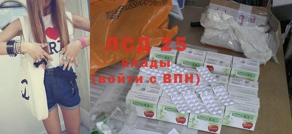COCAINE Белоозёрский