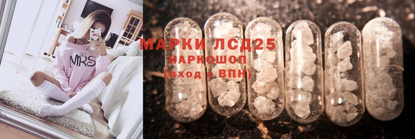 COCAINE Белоозёрский