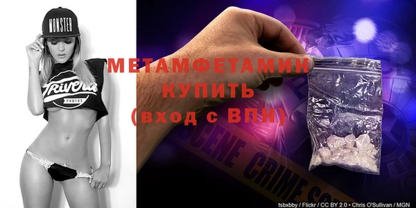 твердый Белокуриха