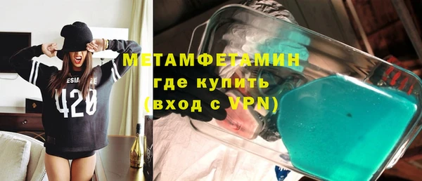 COCAINE Белоозёрский