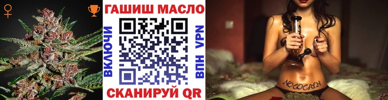 как найти закладки  Тамбов  ТГК Wax 